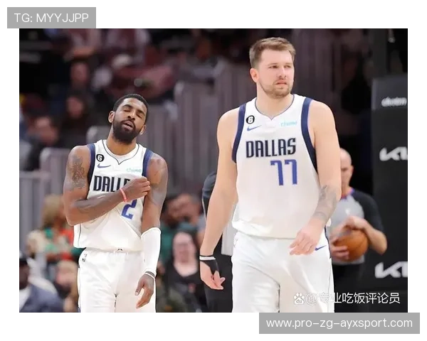 东契奇示范级突破上篮,独行侠保持领先 东契奇示范级突破上篮,独行侠保持领先